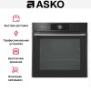 Духовой шкаф Asko OCS8678G