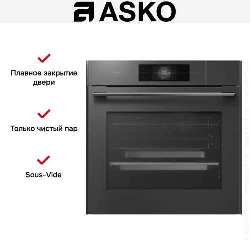 Духовой шкаф Asko OCS8678GG
