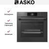 Духовой шкаф Asko OCS8678GG