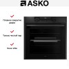 Духовой шкаф Asko OCS8687A1
