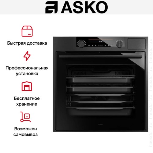 Духовой шкаф Asko OCS8687B