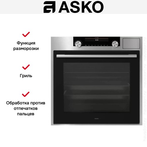 Духовой шкаф Asko OCS8687S