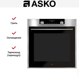 Духовой шкаф Asko OP8664S