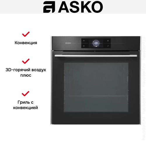 Духовой шкаф Asko OP8678G