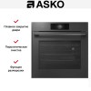Духовой шкаф Asko OP8678GG