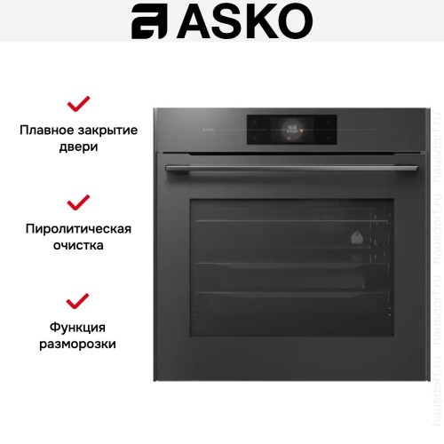 Духовой шкаф Asko OP8678GG