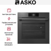 Духовой шкаф Asko OP8678GG