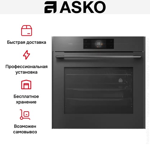 Духовой шкаф Asko OP8678GG