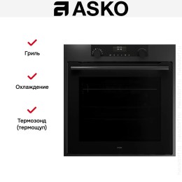 Духовой шкаф Asko OT8664A1
