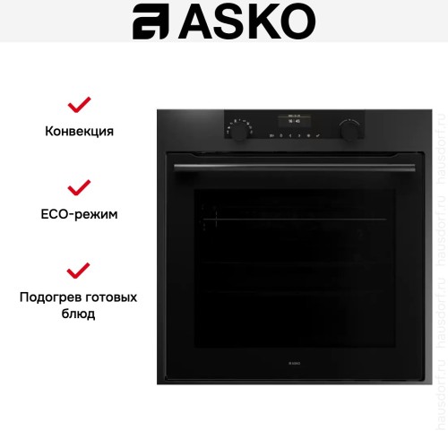 Духовой шкаф Asko OT8664A1