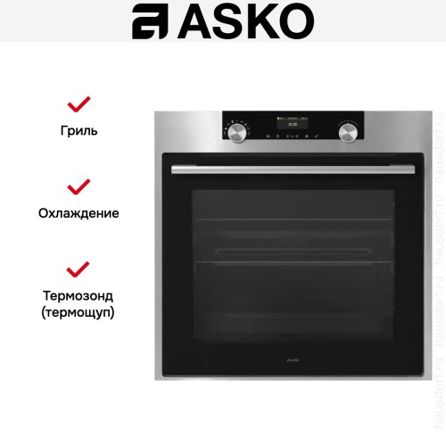 Духовой шкаф Asko OT8664S