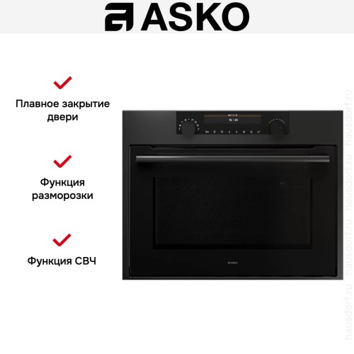 Комбинированный духовой шкаф Asko OCM8487A1