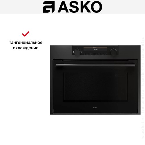 Комбинированный духовой шкаф Asko OCM8487A1