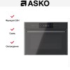 Комбинированный духовой шкаф Asko OCSM8478G