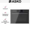 Комбинированный духовой шкаф Asko OCSM8478G