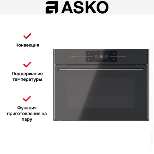 Комбинированный духовой шкаф Asko OCSM8478G