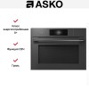 Комбинированный духовой шкаф Asko OCSM8478GG