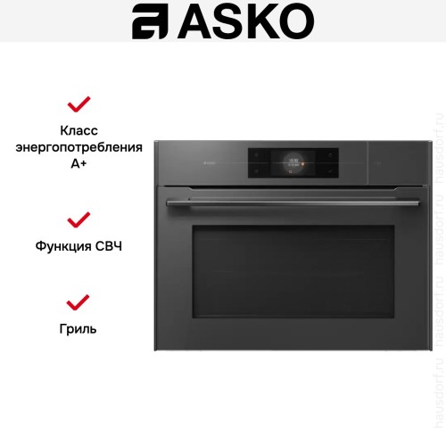 Комбинированный духовой шкаф Asko OCSM8478GG