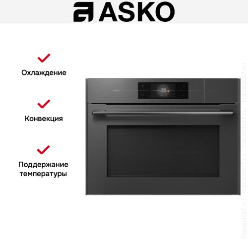 Комбинированный духовой шкаф Asko OCSM8478GG
