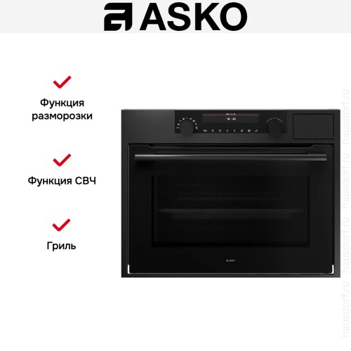 Комбинированный духовой шкаф Asko OCSM8487A1