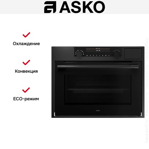 Комбинированный духовой шкаф Asko OCSM8487A1
