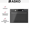 Комбинированный духовой шкаф Asko OCSM8487A