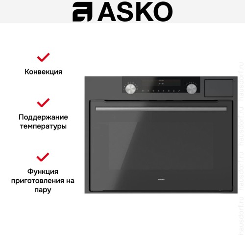 Комбинированный духовой шкаф Asko OCSM8487A