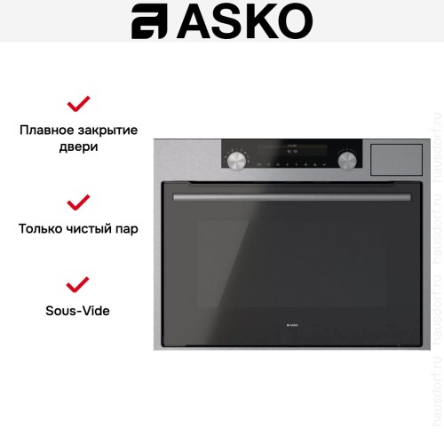Комбинированный духовой шкаф Asko OCSM8487S
