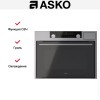 Комбинированный духовой шкаф Asko OCSM8487S