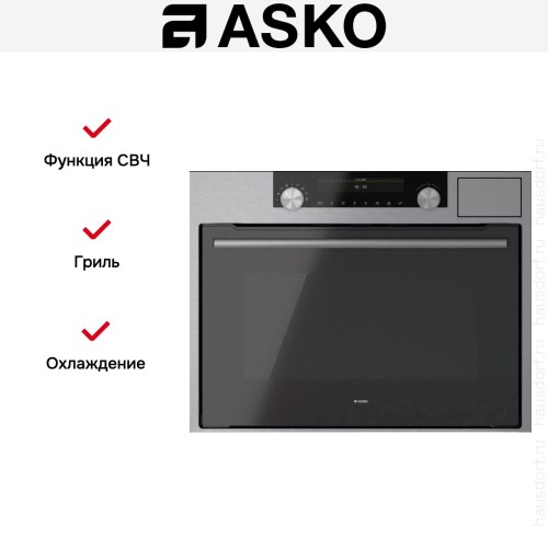 Комбинированный духовой шкаф Asko OCSM8487S