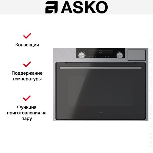 Комбинированный духовой шкаф Asko OCSM8487S