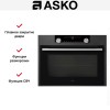 Компактный духовой шкаф Asko OCM8487A