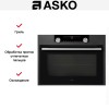 Компактный духовой шкаф Asko OCM8487A