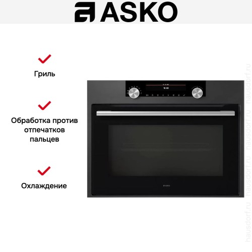 Компактный духовой шкаф Asko OCM8487A