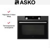 Компактный духовой шкаф Asko OCM8487A