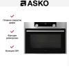 Компактный духовой шкаф Asko OCM8487S