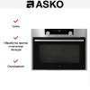 Компактный духовой шкаф Asko OCM8487S