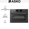 Компактный духовой шкаф Asko OCS8478GG