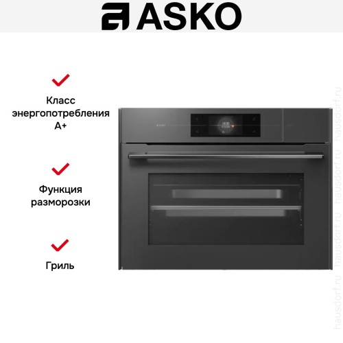 Компактный духовой шкаф Asko OCS8478GG