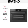 Компактный духовой шкаф Asko OCS8478GG