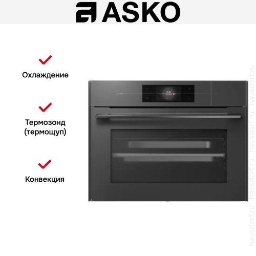 Компактный духовой шкаф Asko OCS8478GG