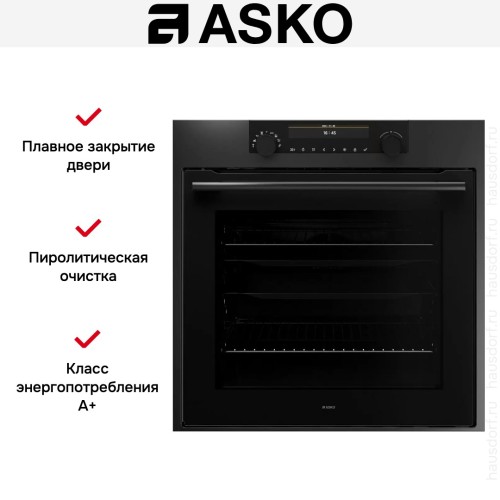Мультифункциональный духовой шкаф Asko OP8687A1