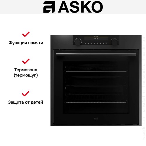 Мультифункциональный духовой шкаф Asko OP8687A1