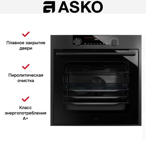 Мультифункциональный духовой шкаф Asko OP8687B