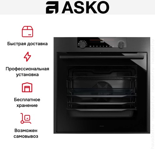 Мультифункциональный духовой шкаф Asko OP8687B