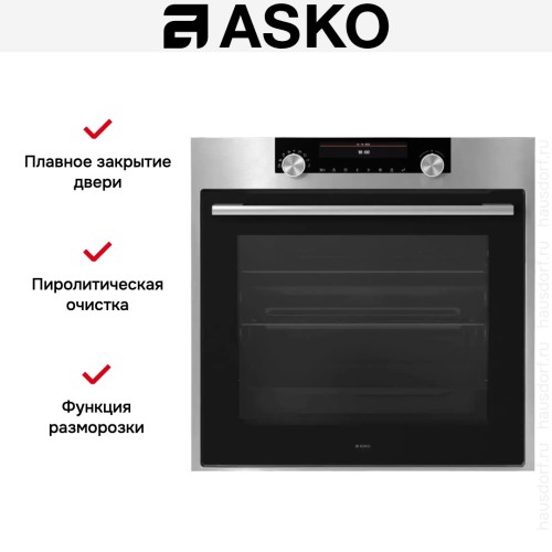 Мультифункциональный духовой шкаф Asko OP8687S