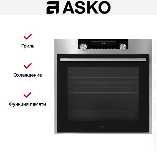 Мультифункциональный духовой шкаф Asko OP8687S