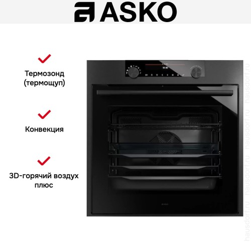 Мультифункциональный духовой шкаф Asko OT8687B