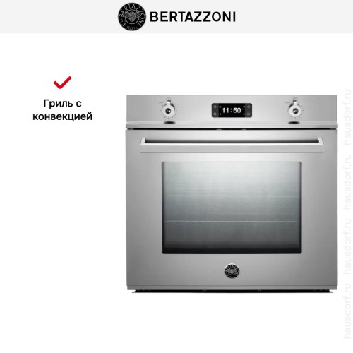 Духовой шкаф Bertazzoni F30PROXT