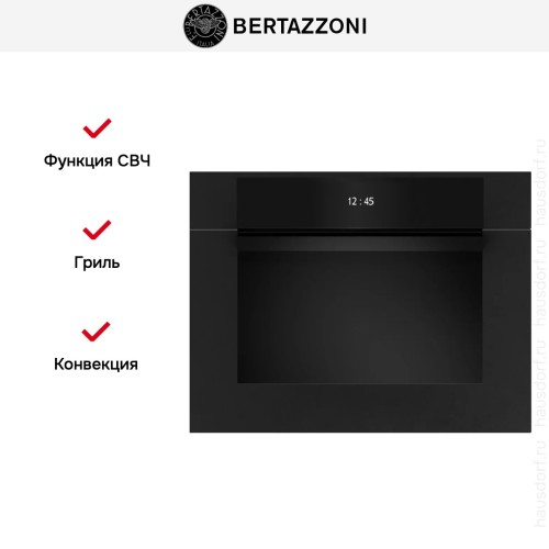 Духовой шкаф Bertazzoni F457MODMWTN